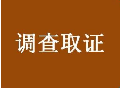 北京競(jìng)業(yè)違約調(diào)查：競(jìng)業(yè)協(xié)議怎么簽才有效